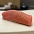 THE SUSHI NAGOYA 海 KAI - 料理写真:中トロ