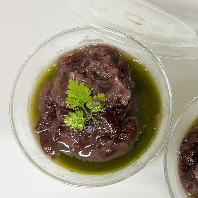 Kyo Kaiseki Minokichi Mitsukoshi Ginza Ten photo 2