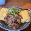 わびすけ 難波本店