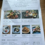 ミモザキッチン - 