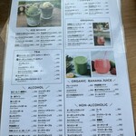 ミモザキッチン - 