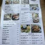 ミモザキッチン - 