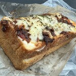 Boulangerie KURIMUGI - 