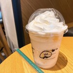 スターバックス コーヒー - 