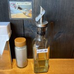 なか乃中華そば - 