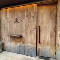 RESTAURANT SALT - 