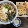 手打うどん すみた