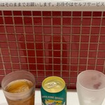 蒙古タンメン中本 - 