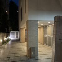 つむぐいと - 
