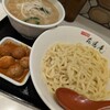 味噌麺処 花道庵 東京駅店