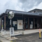 食堂 はせ川 - お店です