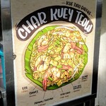 Penang Road Famous Laksa - 