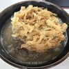本陣うどん