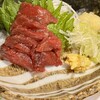 居酒屋 しんざん