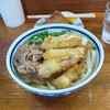 三井うどん店