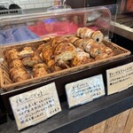 俺のイタリアン テラス - 