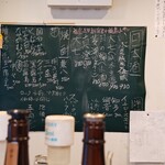 釣りあじ食堂 - 