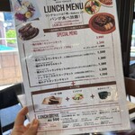 俺のイタリアン テラス - 