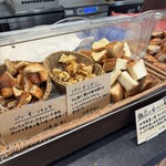 俺のイタリアン テラス - 