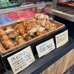 俺のイタリアン テラス - 