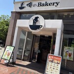 俺のイタリアン テラス - 