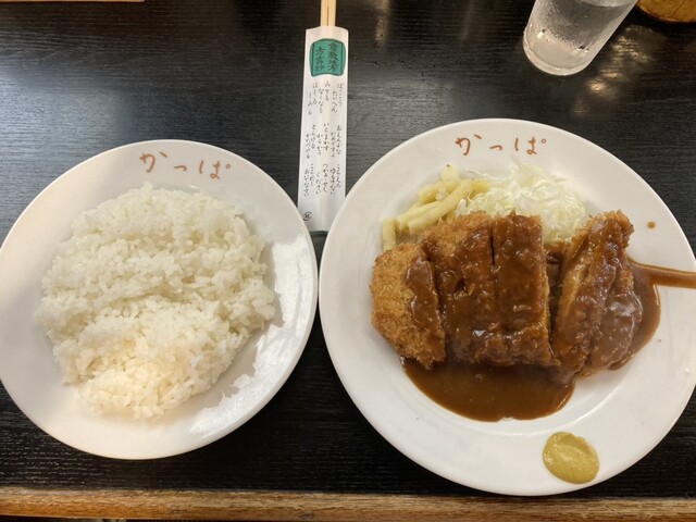 かっぱのお店 かっぱ - 倉敷/食堂 | 食べログ