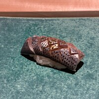 鮨 竹半 若槻 - コハダ