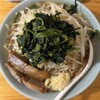 ラーメン慶次郎 - 野菜ニンニクカラメ250ｇほうれん草