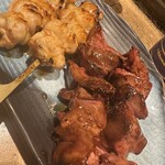 遊家 - 