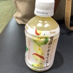 青森県りんごジュース株式会社 - 