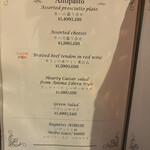 アニマリベラ - 