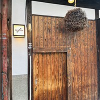 シーズン - 