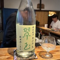 シーズン - 