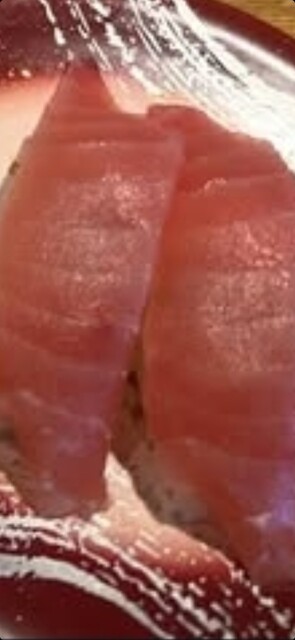 Maruchu Kaiten Zushi ABRI Eapotooku Nagoya Ten photo 5