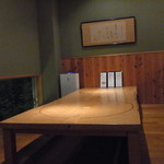 じどりや 穏座 - 