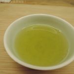 緒方 - 最後に玉露茶を頂く