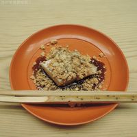 緒方 - くるみ餅