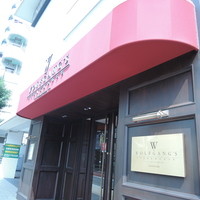 ウルフギャング・ステーキハウス 六本木 - 
