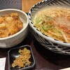 自家製麺 杵屋 用賀SBS店