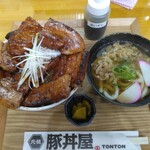 元祖豚丼屋TONTON - かしわうどんセット