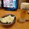 三代目 鳥メロ 稲毛東口駅前店