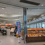 SNACK COURT by ROYAL - 