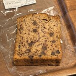 ザ シティ ベーカリー - バナナチョコチップパウンドケーキ　
