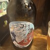 吉祥寺 みかづき酒房