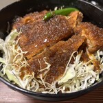 栄楽 - 