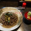 越前そば片桐 - ザルそば