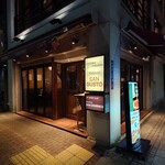 パラッツォ サン グスト - 外観