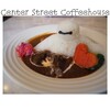 センターストリート・コーヒーハウス