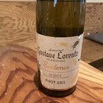 びすとろハヒフヤ - 