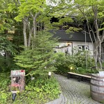 ヴィラ・アフガン - 